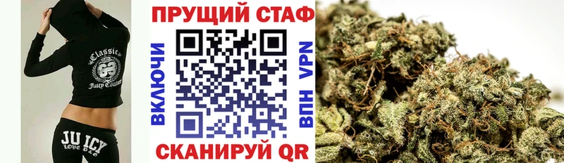 Где можно купить наркотики Владикавказ Марихуана  Амфетамин  ТГК  Галлюциногенные грибы  Меф  ГАШИШ 