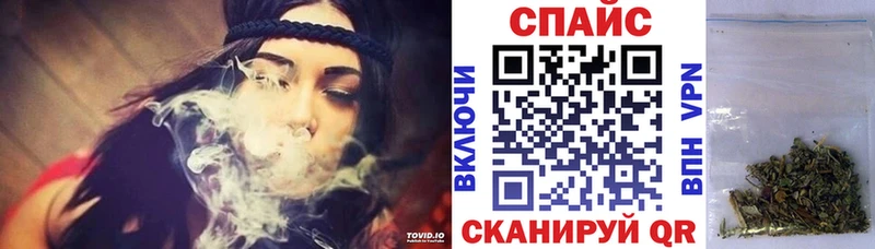 Бутират GHB  даркнет формула  Владикавказ 