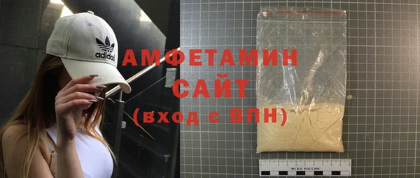 mdpv Горняк