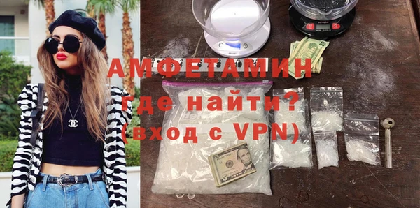 mdpv Горняк