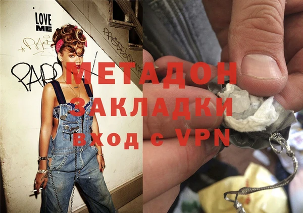 mdpv Горняк