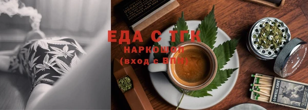 mdpv Горняк
