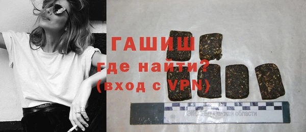 mdpv Горняк