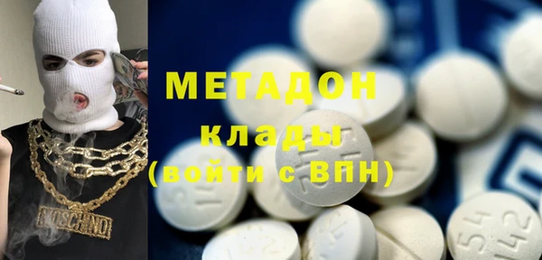меф Горно-Алтайск