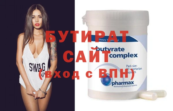 mdpv Горняк