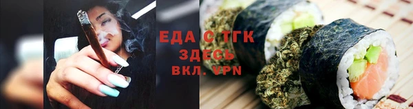 mdpv Горняк