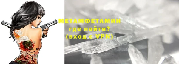 mdpv Горняк