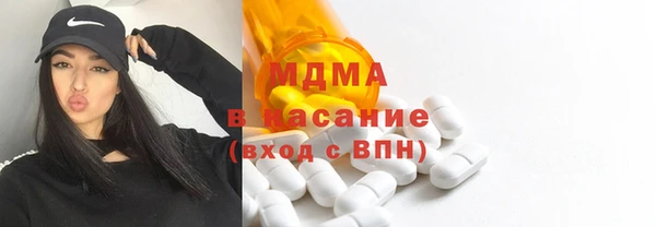 mdpv Горняк