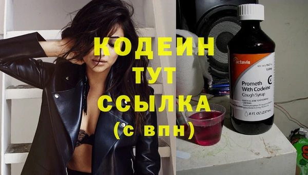 mdpv Горняк