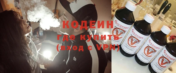 амф Горнозаводск