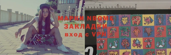 mdpv Горняк