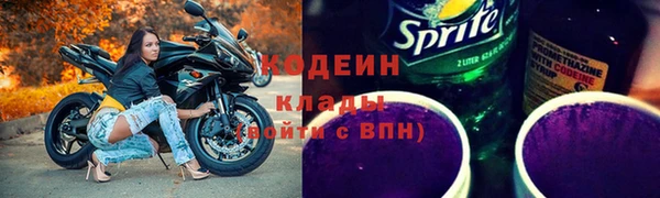 меф Горно-Алтайск