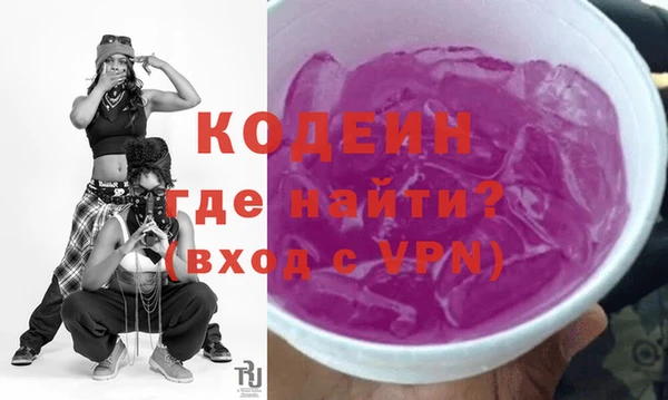 mdpv Горняк