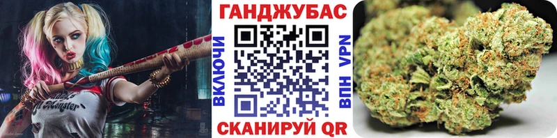 где найти наркотики  Владикавказ  МАРИХУАНА LSD WEED 